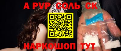 MESCALINE Краснодар