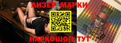 MESCALINE Краснодар