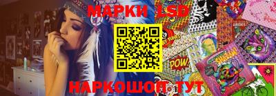 MESCALINE Краснодар