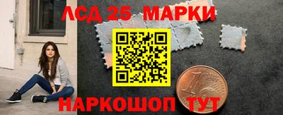 MESCALINE Краснодар