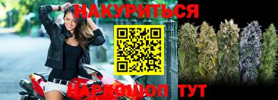 MESCALINE Краснодар