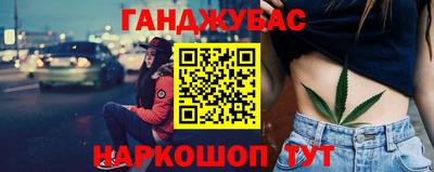 MESCALINE Краснодар