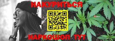 MESCALINE Краснодар