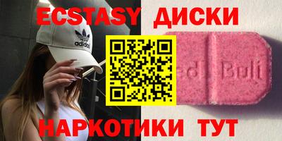 мефедрон VHQ Тула