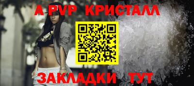 скорость Краснокаменск