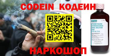 MESCALINE Краснодар
