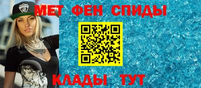 скорость Краснокаменск
