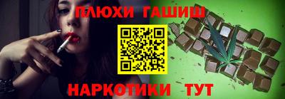 скорость Краснокаменск