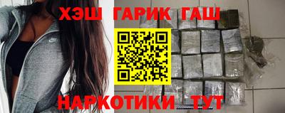 MESCALINE Краснодар