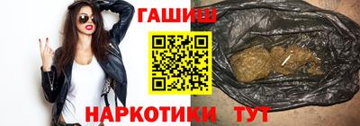 MESCALINE Краснодар