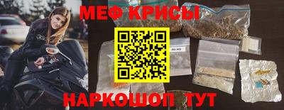 кокаин Тулун
