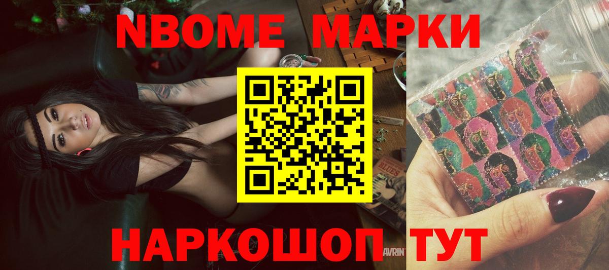 Лсд 25 экстази кислота Миллерово